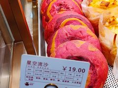 -UH祐禾(光谷世界城店)