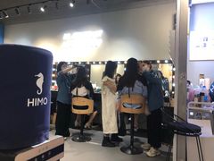 -海马体照相馆(万菱汇店)