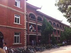 -厦门大学(思明校区)