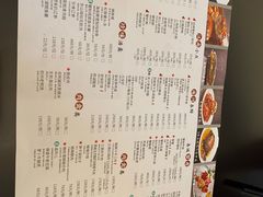 -天伦里餐厅(绿城桃花源店)