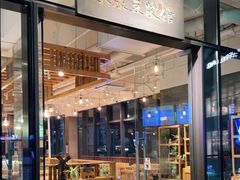 门面-冰泉豆浆馆(阳朔店)