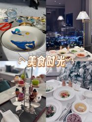 -圣贝拉母婴护理中心(深圳莱佛士店)