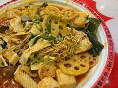 文立新麻辣烫-文立新麻辣烫(合生汇21街区店)
