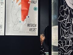 -MEDISN·药厂