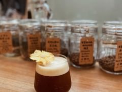 -COFFEE HOLIC(朝外SOHO店)