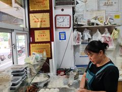 -固海糕团店