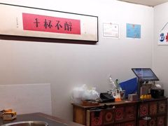 -重庆老灶火锅(红岭店)