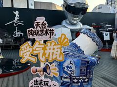 -开元商城(钟楼店)