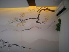 -艺境水疗生活空间(广场明珠店)