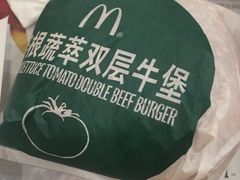 -麦当劳(盐城世纪大道得来速店)