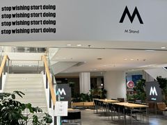-M Stand(宁波万象城店)