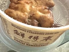 -鲜得来排骨年糕(即墨路店)