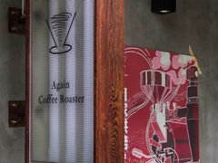 -Again Coffee Roaster(香蜜湖店)