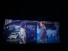 -星轶STARX影城(星沙吾悦广场STARX店)