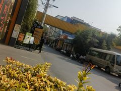 -瑞光创意工厂