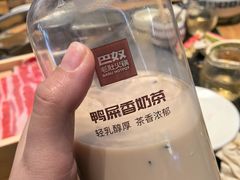 -巴奴毛肚火锅(大剧院店)