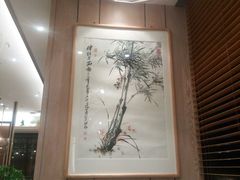 -九转小磨(凯德店)