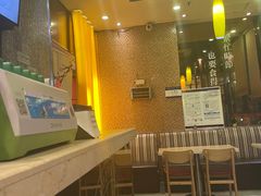-尊宝比萨(黄泥磅店)