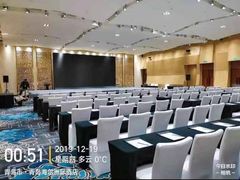 -青岛海尔洲际酒店