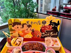 -黑牛の店·黑金店(沈阳万象城店)