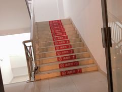 -海底捞火锅(亲子主题北金鹰店)