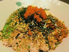 金枪鱼牛油果拌饭-米仓食堂(凯德广场店)