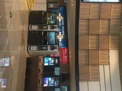 -金逸影城(中关村店)