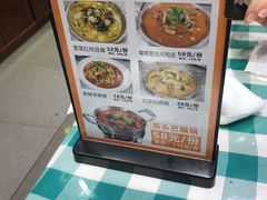 -紫光园(吕家营店)