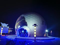 -清真·伊清阁餐厅