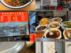 -李叁面馆(妇幼店)