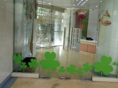 -苏州市立医院本部母子保健中心