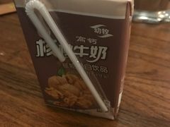 -三生小馆(亭知路店)