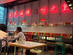 -陈鹏鹏潮汕菜(宝安机场T3航站楼店)