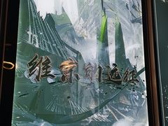 -百谜机械解谜工场