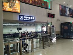 -上海长途客运南站