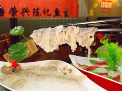 -官塘陈记鱼生·潮汕砂锅粥·牛肉火锅(潮枫路总店)