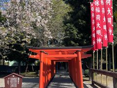 -水前寺成趣园