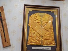 -大清花饺子馆(韩城店)