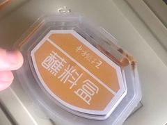 -东方饺子王(王府井关东古巷店)
