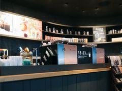 -星巴克(重庆火车北站北广场II店)