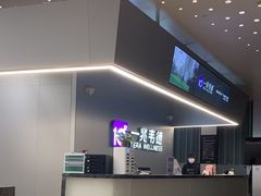 -一兆韦德健身(慧芝湖店)