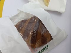 -tuan woodfire kitchen(锦绣坊店)