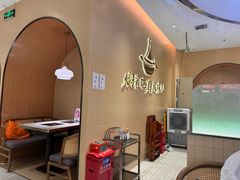 -黄记煌三汁焖锅(悦方IDmall店)