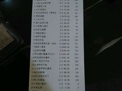 -大宁国际商业广场-地下停车库