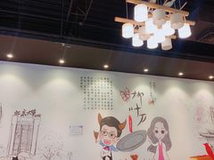 -柳叶刀烧烤(北大清华店)