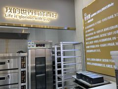 -爸爸糖吐司面包(兰州中心店)