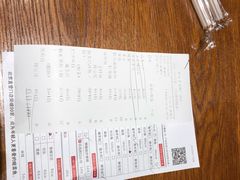 -渝是乎酸菜鱼(龙旗购物中心店)