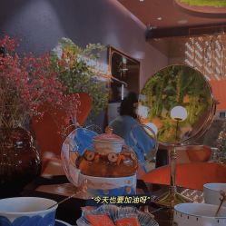 -花隐·美芙炫海菲秀皮肤管理中心