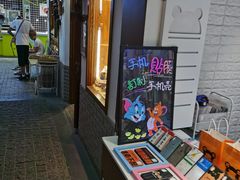 -骑鹅公社(南开大悦城店)