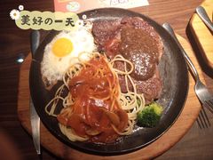 -豪享来中西餐厅(隆昌店)